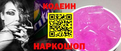 гидра Берёзовский