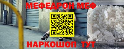 гидра Берёзовский
