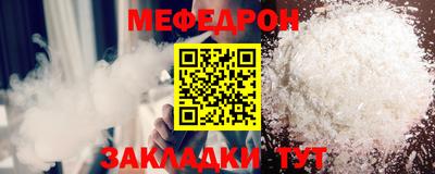 гидра Берёзовский