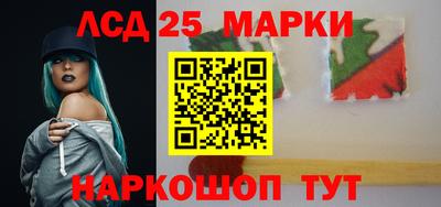 ешки Ирбит