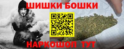 гидра Берёзовский