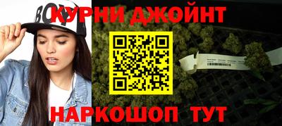 jwh Бийск
