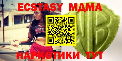 jwh Бийск