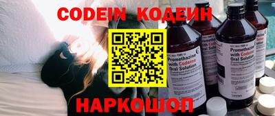 гидра Берёзовский