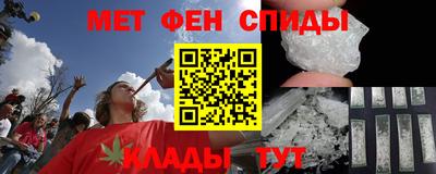 гидра Берёзовский