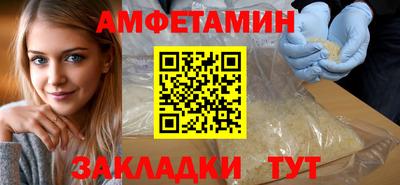 гидра Берёзовский