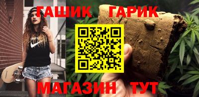 jwh Бийск