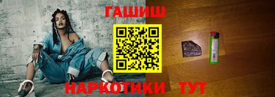 jwh Бийск