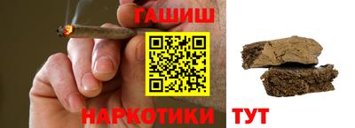 jwh Бийск