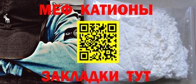 jwh Бийск