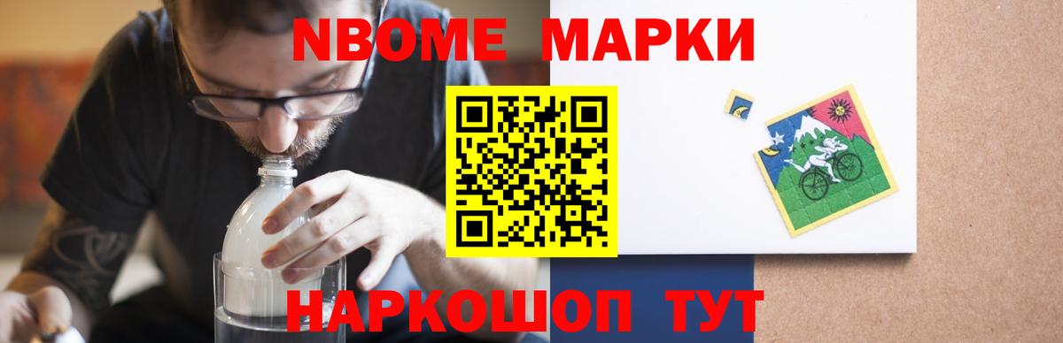 ЛСД экстази кислота  Вход с VPN  Кисловодск  Лсд 25 экстази кислота 